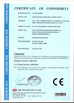China China Plastic Extrusion Line Online Market Certificações
